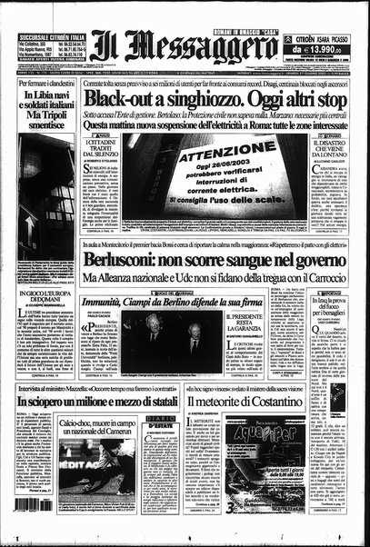 Il messaggero